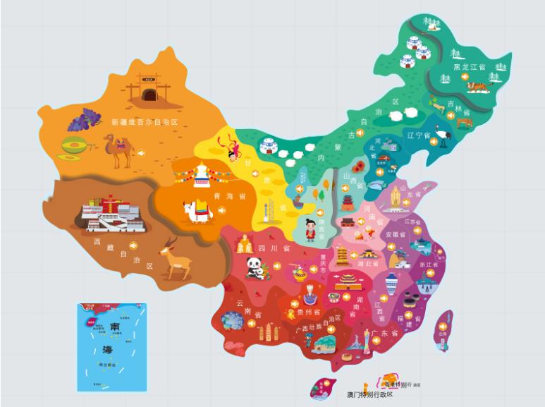 清涧名酒回收.jpg
